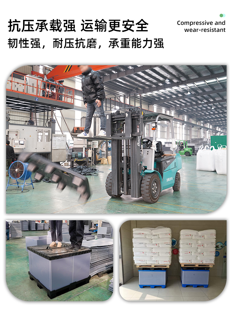 盈源淘寶08-16_06